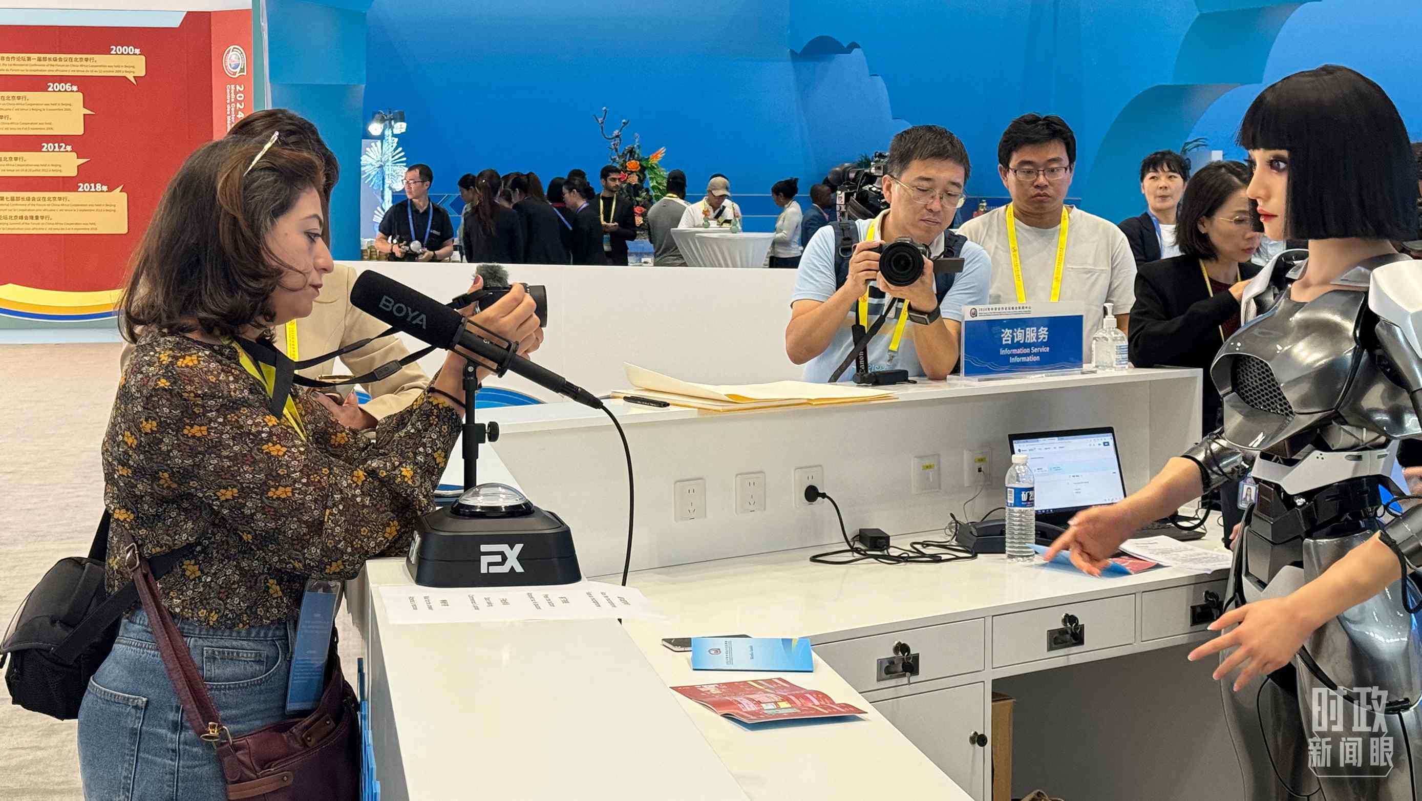 △2024年中非合作論壇峰會新聞中心。（總臺央視記者黃惠馨拍攝）