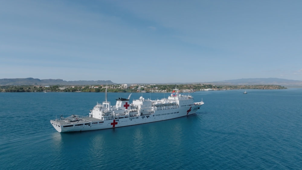 2024年7月26日，中國海軍“和平方舟”號醫(yī)院船抵達馬達加斯加安齊拉納納港。