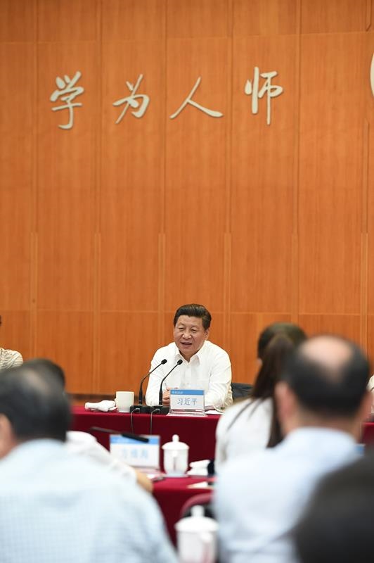2014年9月9日，習近平總書記同北京師范大學師生代表座談。