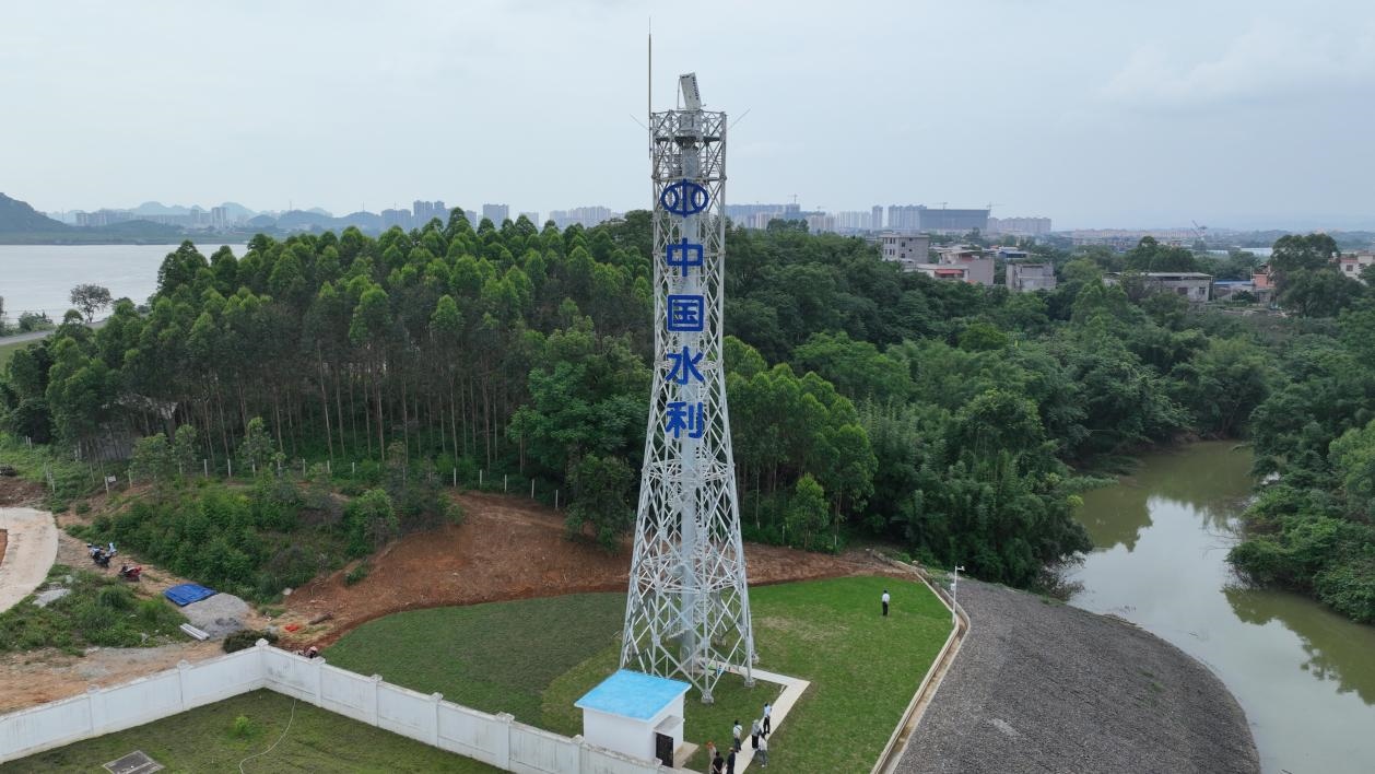 水利測雨雷達(dá)投入使用。水利部供圖