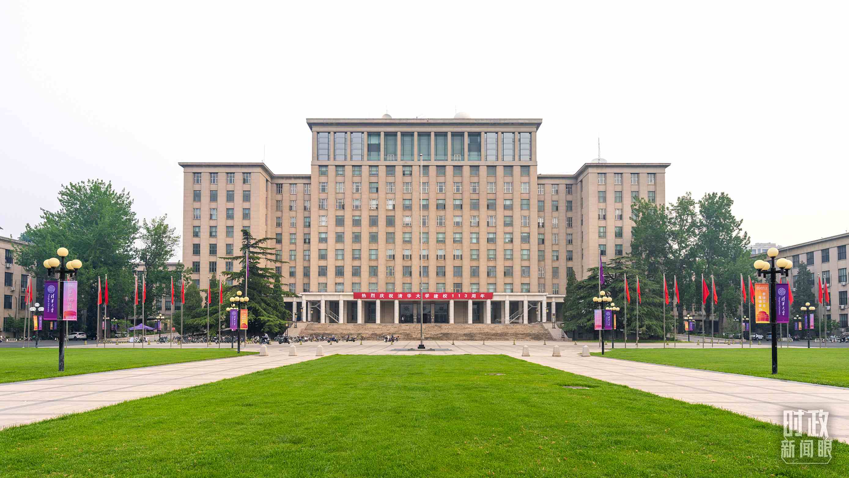  △2024年6月上旬，習近平給清華大學教授姚期智回信，勉勵他推動學科交叉與前沿創(chuàng)新。（圖/視覺中國）