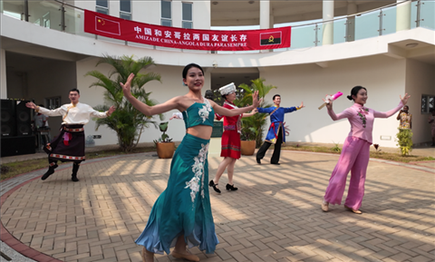 舞蹈《美麗中國》。內(nèi)圖大學孔子學院供圖