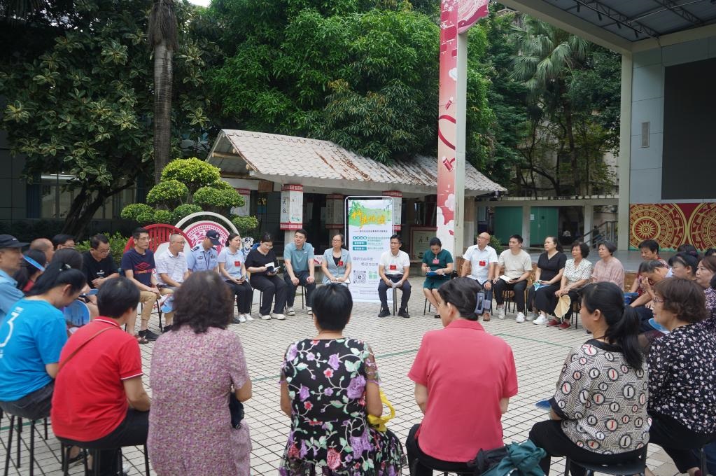 2024年5月28日，廣西南寧市青秀區(qū)新竹社區(qū)召開“竹聲傾談”民情懇談會。新華社發(fā)（李抒蓉 攝）