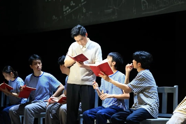 清華大學(xué)原創(chuàng)話劇《馬蘭花開(kāi)》在國(guó)家大劇院上演。校方供圖