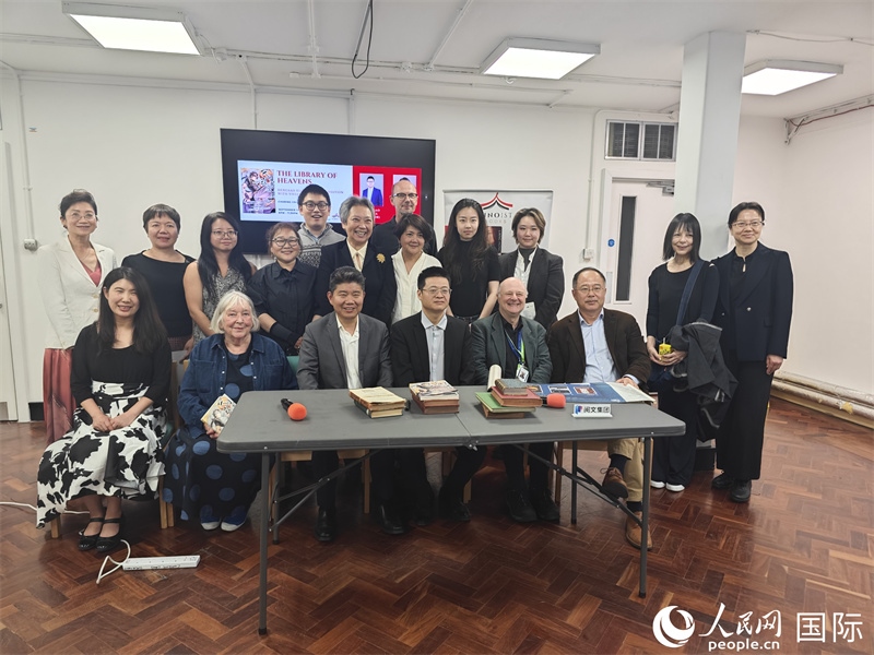 作家橫掃天涯網(wǎng)絡(luò)文學研討會在倫敦舉辦。人民網(wǎng)記者 邢雪攝
