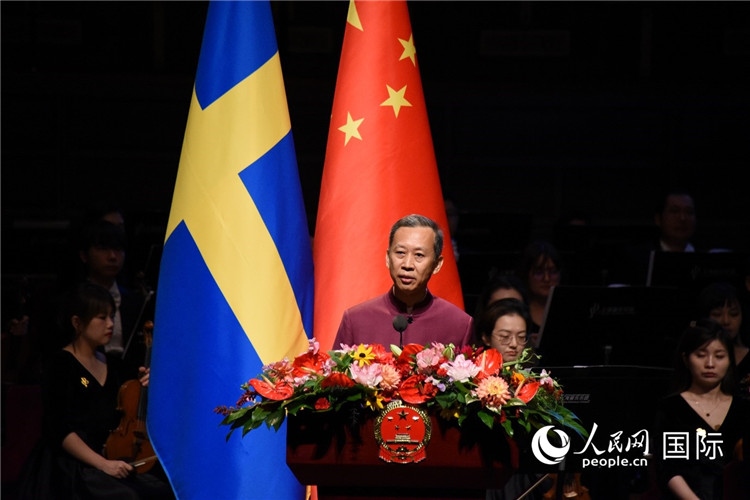中國(guó)駐瑞典大使崔愛(ài)民在招待會(huì)上致辭。人民網(wǎng)記者 殷淼攝