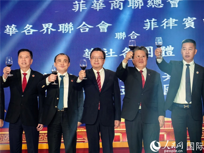 菲律賓華社舉行國(guó)慶75周年聯(lián)歡活動(dòng)。人民網(wǎng)記者樊帆 攝