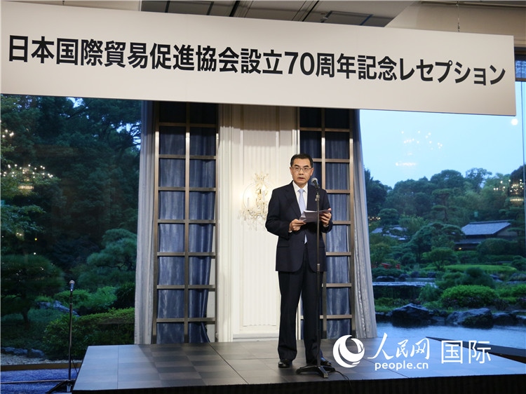 中國駐日本大使吳江浩致辭。人民網(wǎng) 許可攝