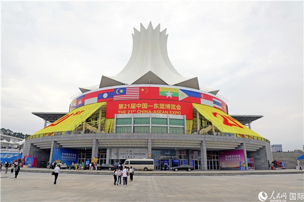 東博會場館——南寧國際會展中心的外景之一。人民網(wǎng)記者趙益普攝