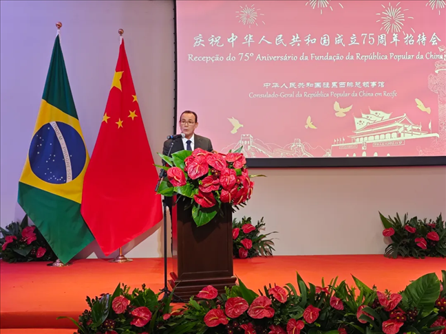 塞爾希培州州長代表、副州長索布拉爾在招待會(huì)上致辭。 中國駐累西腓總領(lǐng)館供圖