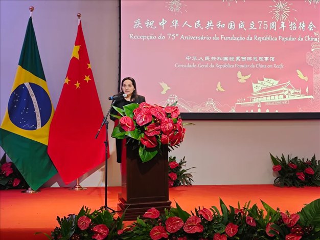 伯南布哥州州長代表、科技廳長維達(dá)爾在招待會(huì)上致辭。 中國駐累西腓總領(lǐng)館供圖