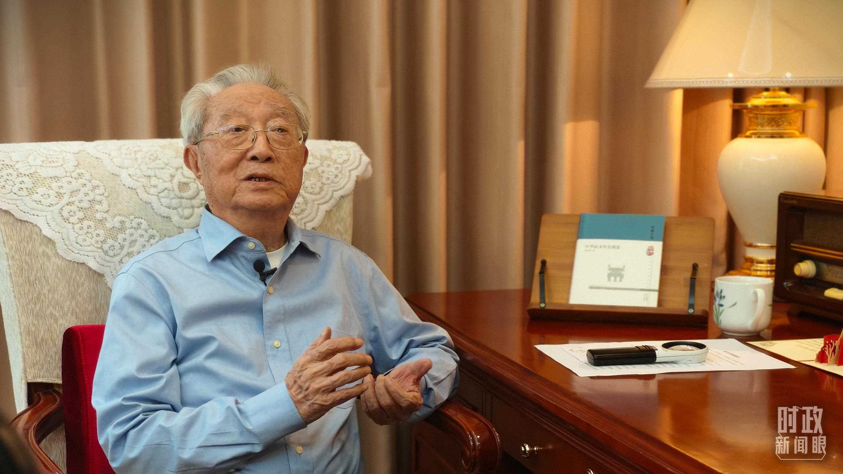 “人民教育家”國家榮譽(yù)稱號獲得者張晉藩。（總臺央視記者李立拍攝）