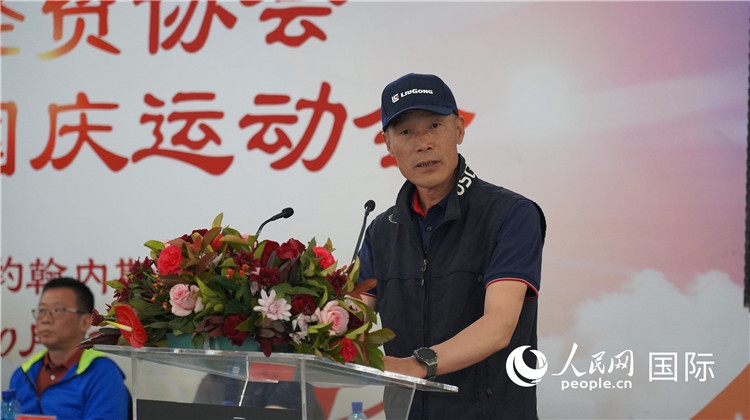 南中經(jīng)貿(mào)協(xié)會(huì)監(jiān)事長(zhǎng)潘勇發(fā)言。 人民網(wǎng) 劉暢攝