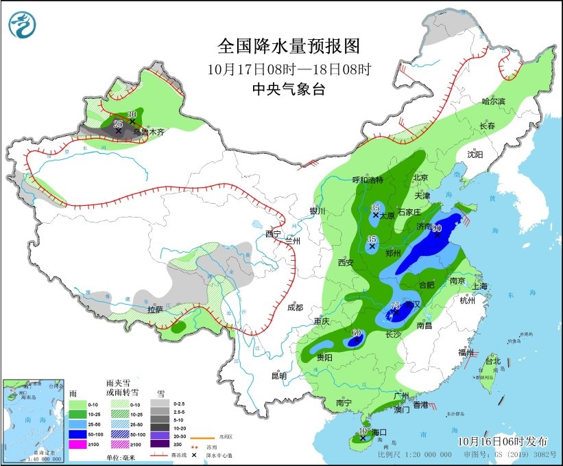 全國降水量預(yù)報(bào)圖(10月17日08時(shí)-18日08時(shí)) 圖片來源：中央氣象臺網(wǎng)站