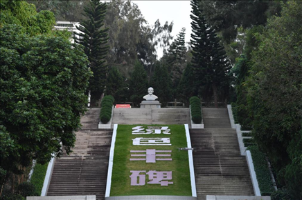 這是近日拍攝的福建省東山縣谷文昌紀念園。新華社記者 姜克紅 攝