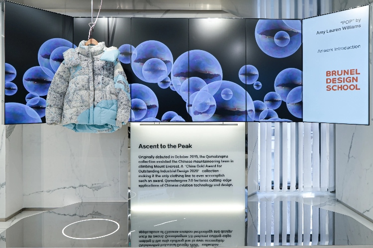 倫敦布魯內爾大學參與制作的“泡芙主題展”在店內精彩亮相。主辦方供圖