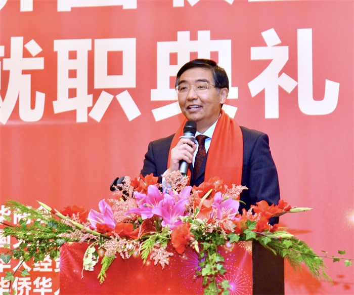 中國(guó)駐比利時(shí)大使費(fèi)勝潮出席比利時(shí)浙江籍僑團(tuán)聯(lián)盟第二屆主席團(tuán)就職典禮并致辭。比利時(shí)浙江籍僑團(tuán)聯(lián)盟供圖