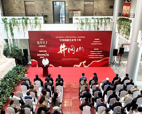 展覽現(xiàn)場(chǎng)。北航供圖