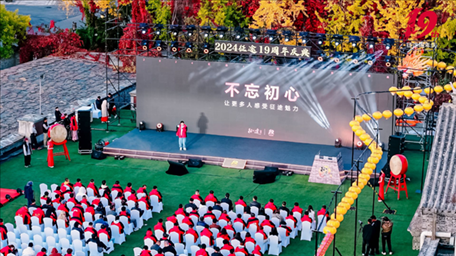 活動(dòng)現(xiàn)場(chǎng)。（受訪者供圖）