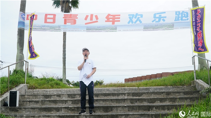 中國駐東京旅游辦事處主任歐陽安致辭。人民網(wǎng) 蔣曉辰攝