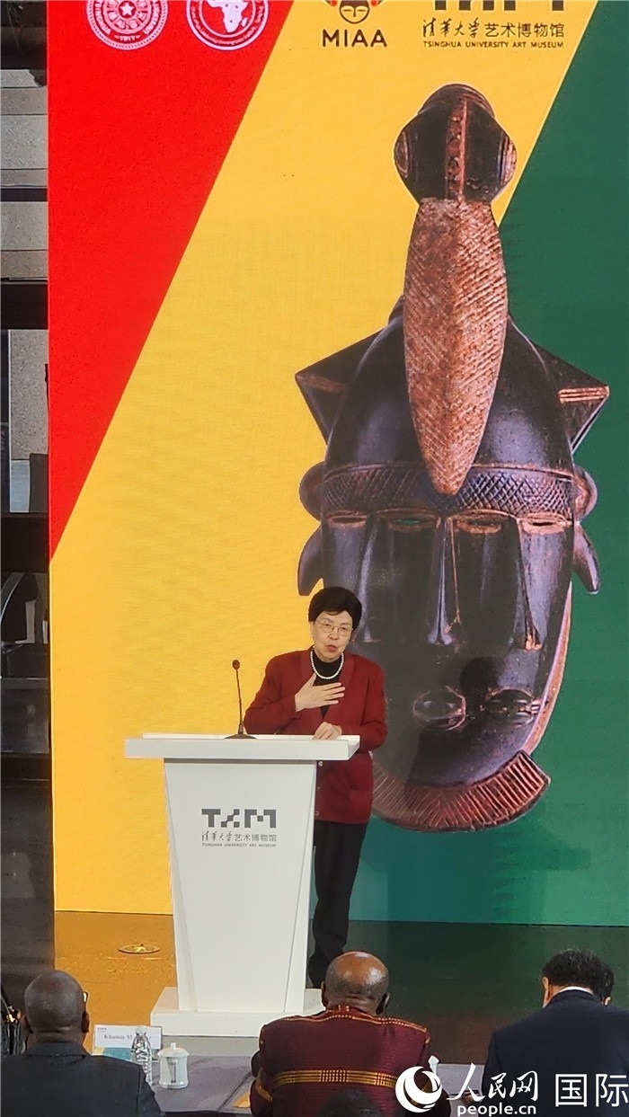 2世界衛(wèi)生組織榮譽總干事、清華大學(xué)萬科衛(wèi)健學(xué)院院長、中非中心主任 陳馮富珍致辭