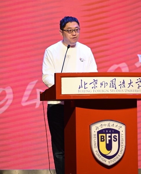 北京外國(guó)語(yǔ)大學(xué)亞洲學(xué)院朝鮮語(yǔ)專業(yè)成立30周年系列慶?；顒?dòng)舉行