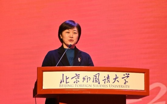 北京外國(guó)語(yǔ)大學(xué)亞洲學(xué)院朝鮮語(yǔ)專業(yè)成立30周年系列慶?；顒?dòng)舉行