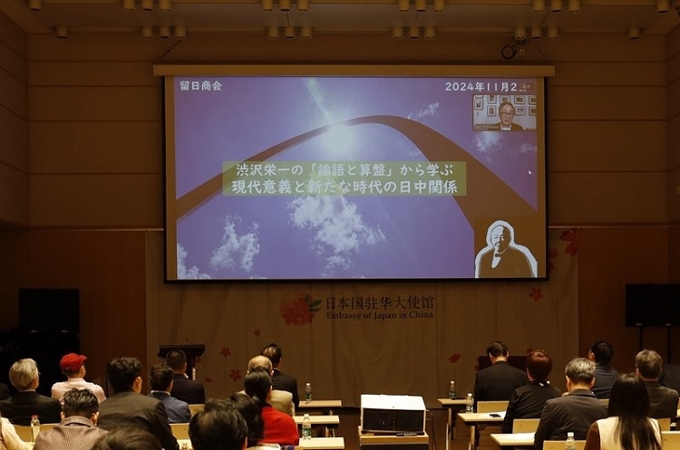活動現(xiàn)場。主辦方供圖