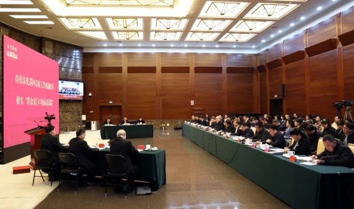 “最高人民法院法官講壇”第七講舉行。最高人民法院供圖