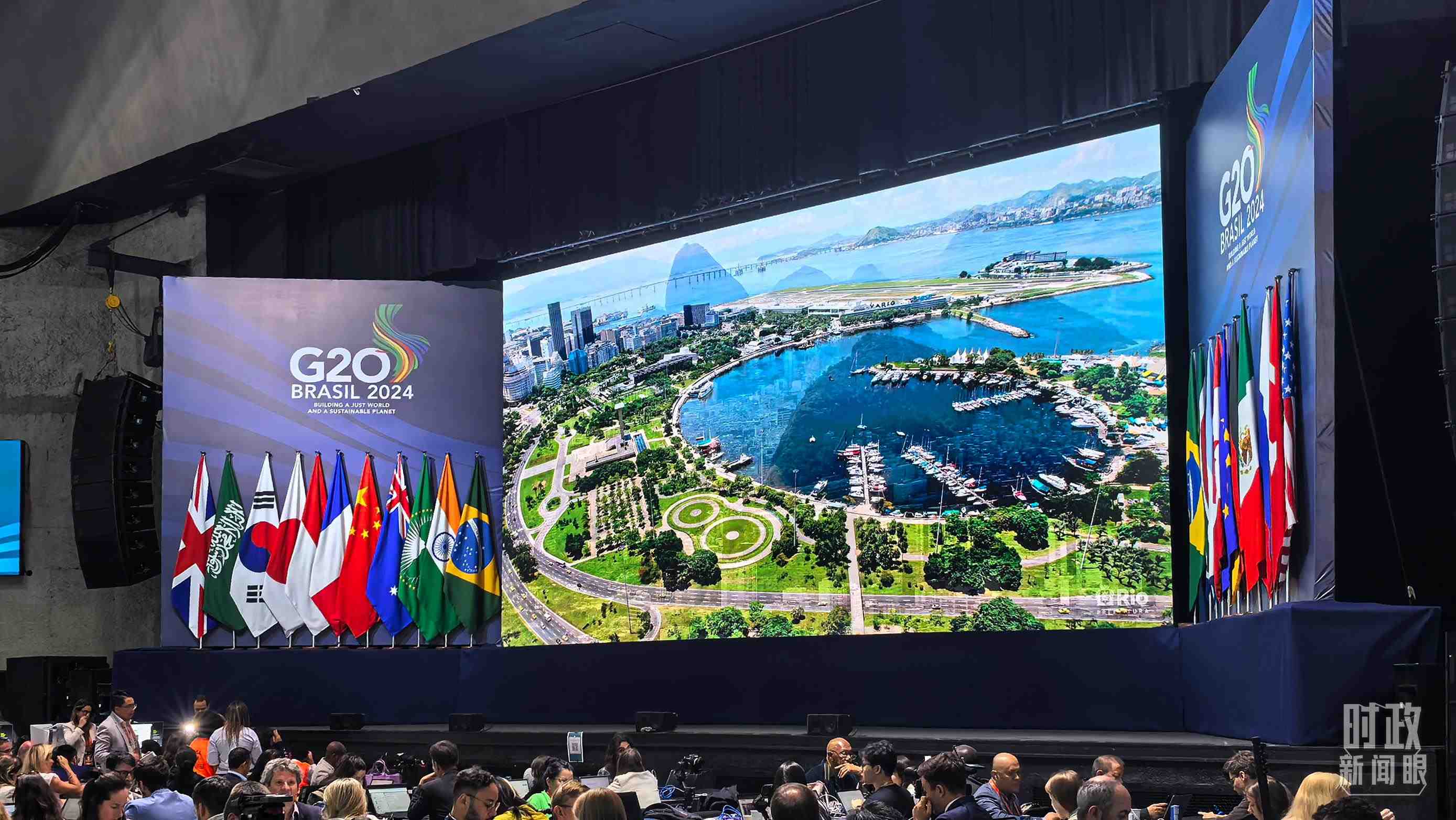 △G20里約峰會(huì)媒體中心。（總臺(tái)央廣記者潘毅拍攝）