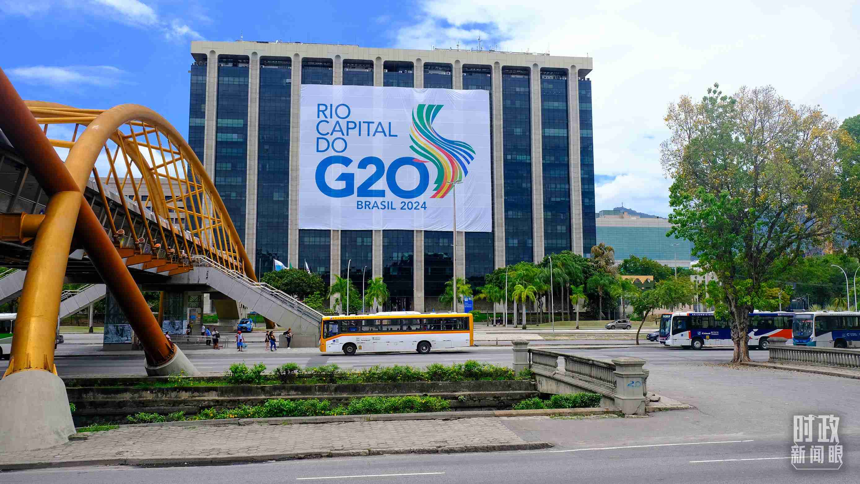 G20領(lǐng)導(dǎo)人第十九次峰會在巴西里約熱內(nèi)盧舉行。（總臺央視記者劉琦拍攝）
