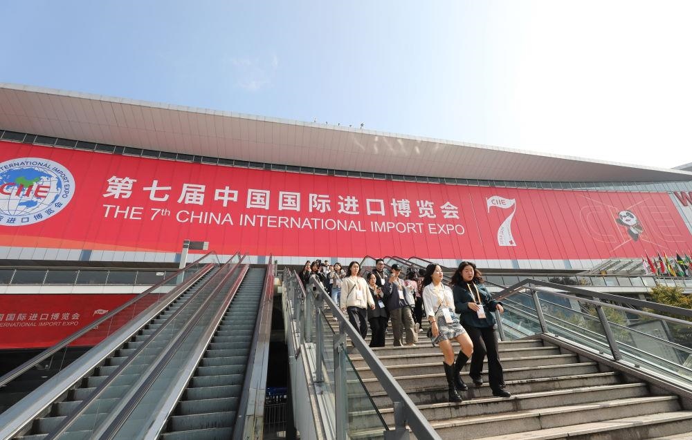 第七屆進博會按年計意向成交額超八百億美元。