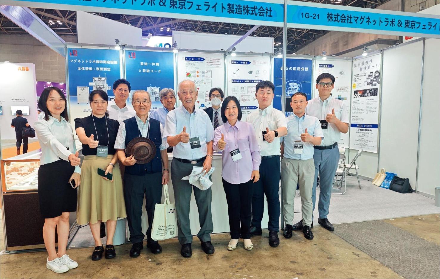 2024年7月，佐佐木俊一（前左四）與同事前往日本東京參加前沿科技展。