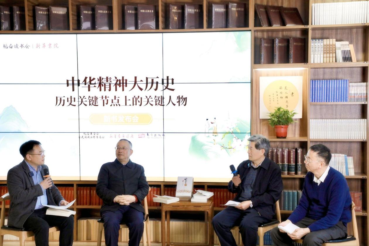 對談現(xiàn)場。主辦方供圖