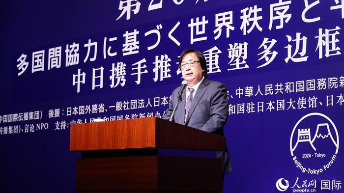 日本言論NPO理事長工藤泰志宣讀《東京共識》。人民網(wǎng) 蔣曉辰攝