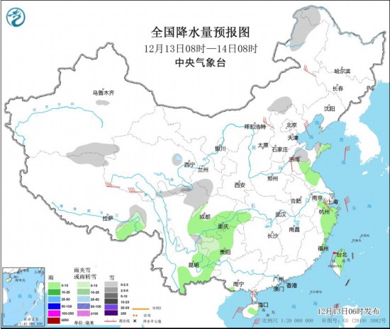全國(guó)降水量預(yù)報(bào)圖(12月13日08時(shí)-14日08時(shí)) 圖片來(lái)源：中央氣象臺(tái)網(wǎng)站