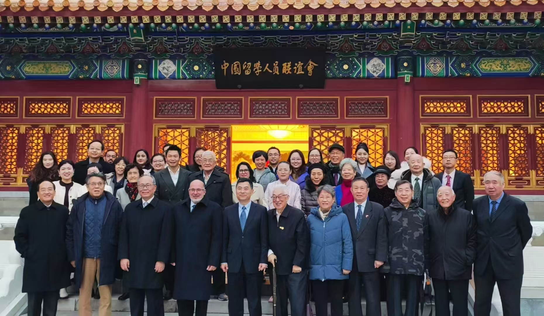 “紀念首批中國學生赴古巴留學暨中古開啟教育合作60周年座談會”在京舉辦。主辦方供圖