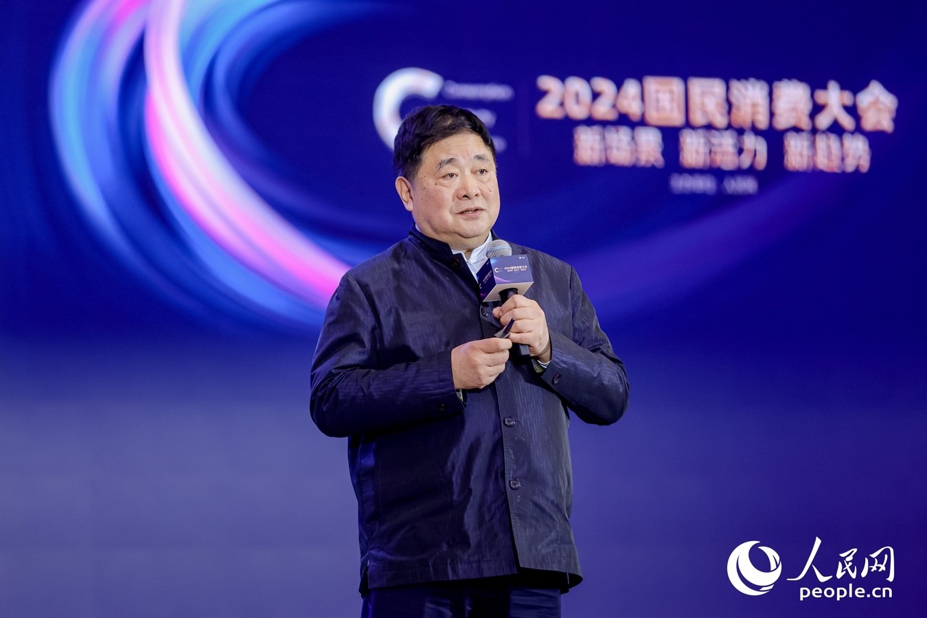 單霽翔在大會上進行分享。
