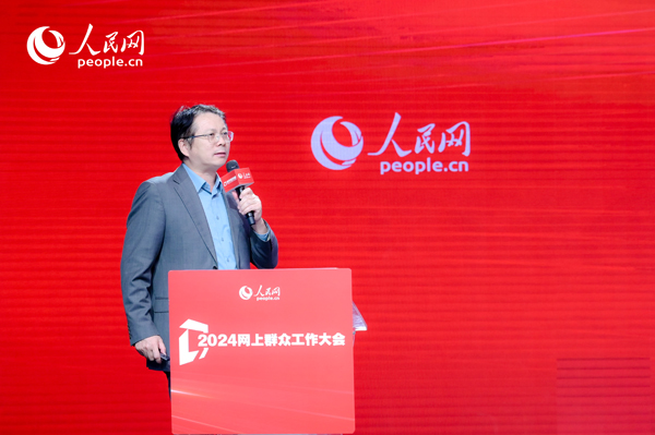 中國人民大學(xué)公共管理學(xué)院副院長楊宏山作主旨發(fā)言。人民網(wǎng) 鄂智超攝