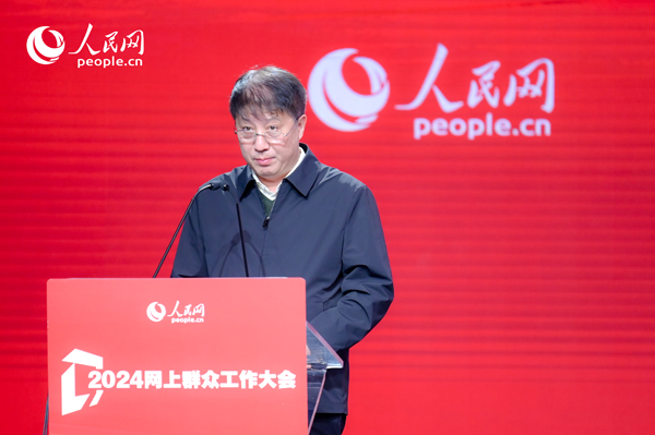 河北省數(shù)據(jù)和政務(wù)服務(wù)局黨組成員、副局長李勇作實踐分享。人民網(wǎng) 鄂智超攝