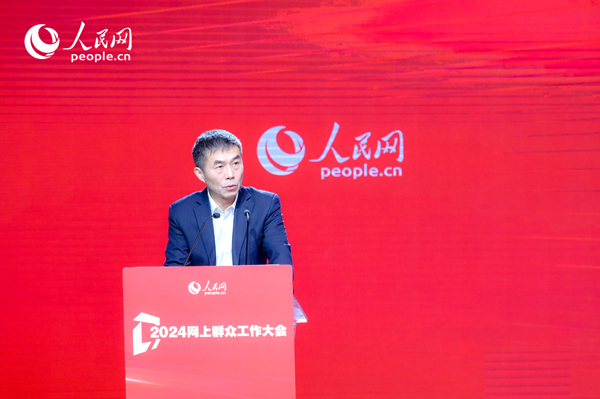 中國行政體制改革研究會(huì)副會(huì)長、秘書長，中共中央黨校（國家行政學(xué)院）國家治理教研部教授劉旭濤作主旨發(fā)言。人民網(wǎng) 鄂智超攝