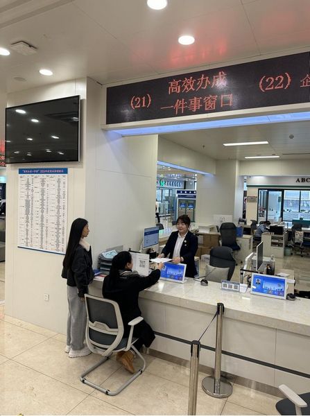 “工會服務(wù)一件事”實現(xiàn)全程電子化辦理。黑龍江省總工會供圖