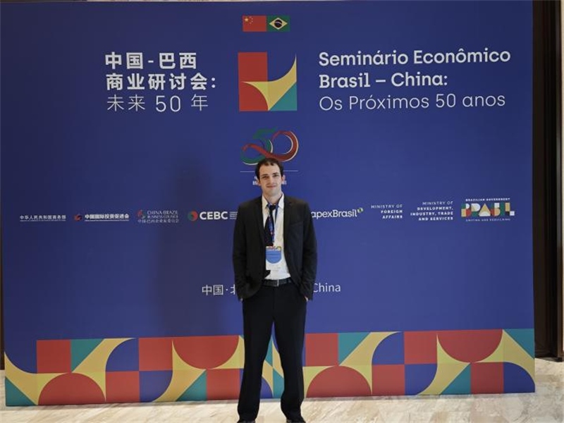 衛(wèi)特出席中巴商業(yè)研討會。（受訪者供圖）