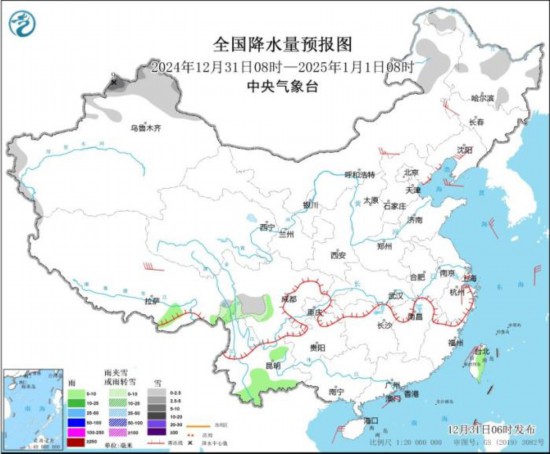 全國(guó)降水量預(yù)報(bào)圖(2024年12月31日08時(shí)-2025年1月1日08時(shí))。圖片來(lái)源：中央氣象臺(tái)網(wǎng)站