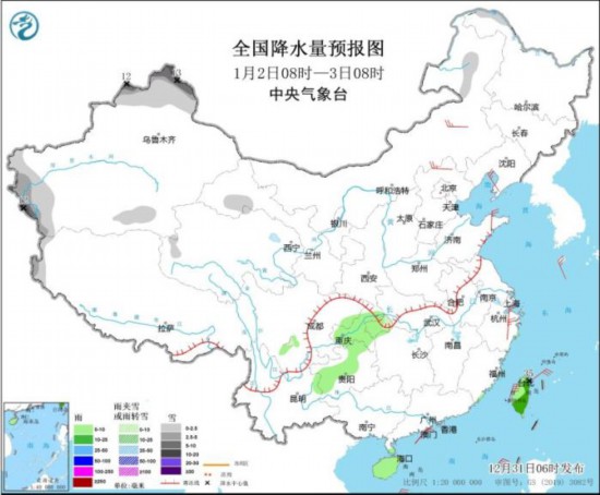 全國(guó)降水量預(yù)報(bào)圖(1月2日08時(shí)-3日08時(shí))。圖片來(lái)源：中央氣象臺(tái)網(wǎng)站