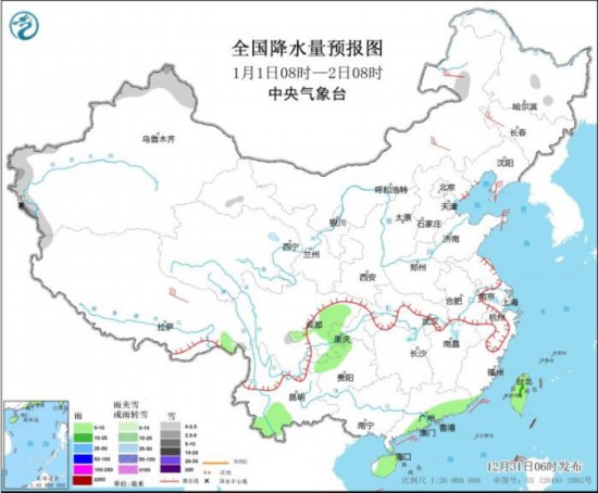 全國(guó)降水量預(yù)報(bào)圖(1月1日08時(shí)-2日08時(shí))。圖片來(lái)源：中央氣象臺(tái)網(wǎng)站