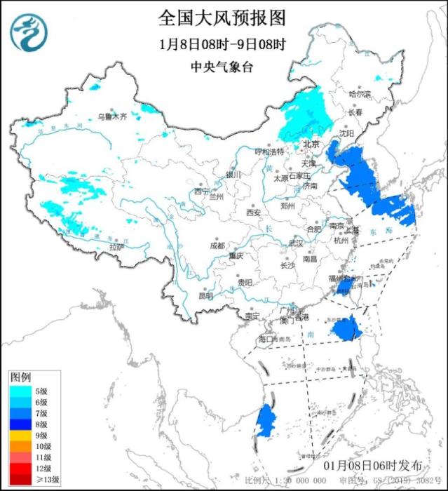 圖1 全國大風(fēng)預(yù)報(bào)圖(1月8日08時(shí)-9日08時(shí))