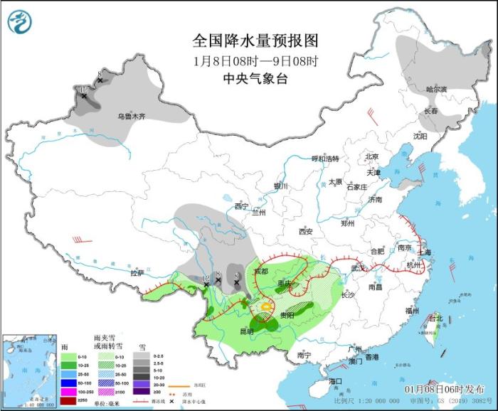 圖2 全國降水量預(yù)報(bào)圖(1月8日08時(shí)-9日08時(shí))