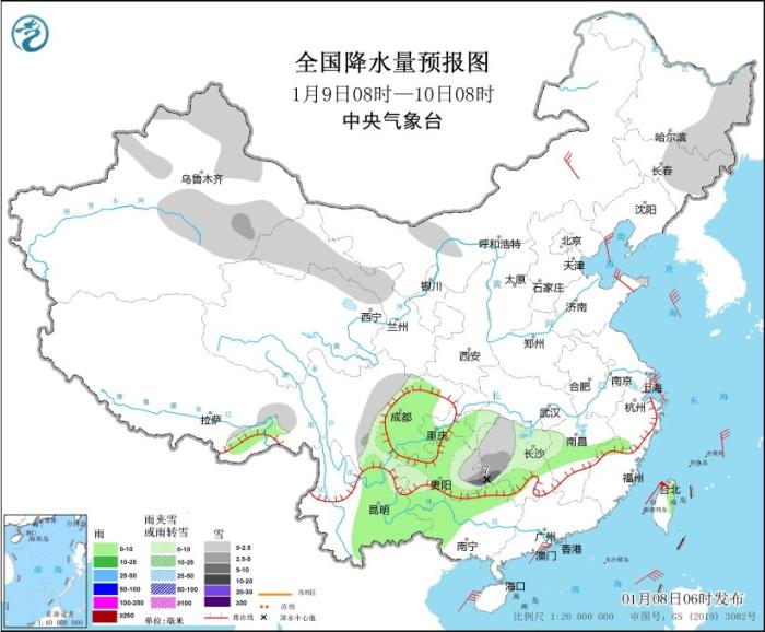圖3 全國降水量預(yù)報(bào)圖(1月9日08時(shí)-10日08時(shí))