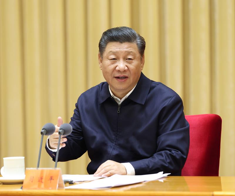 △2020年11月16日至17日，中央全面依法治國工作會議在北京召開。習(xí)近平總書記出席會議并發(fā)表重要講話。